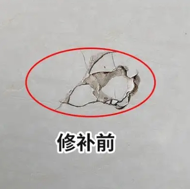 新北瓷砖空鼓维修公司分享瓷砖防水涂料过厚或表面过于光滑，可能会产生的问题。