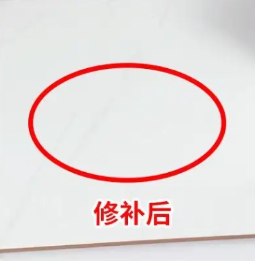 新北瓷砖空鼓维修公司分享下板材基层，未采取柔性过渡措施的影响。在瓷砖铺贴工程中，如果采用的是板材基层（如石膏板、木工板等非刚性基层），而未采取柔性过渡措施，